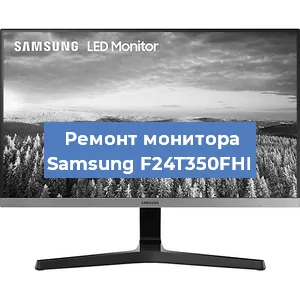 Замена конденсаторов на мониторе Samsung F24T350FHI в Ростове-на-Дону